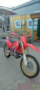 Honda CR 250R, 2003 