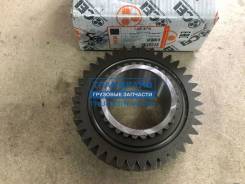   ZF 16S181 16S221 16S251 2-  CEI 145.474 