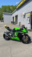 Kawasaki Ninja ZX-6R, 2013 