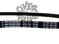   Mitsuboshi 4PK1110 
