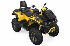 STELS ATV 1000G Guepard Trophy EPS 2.0, 2024 