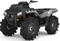 Polaris Sportsman HL 850, 2024 