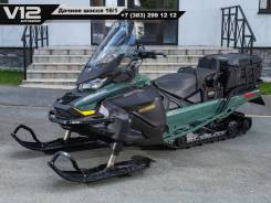 BRP Ski-Doo Skandic, 2024 