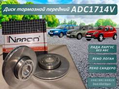    ,  ADC1714V 