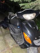 Yamaha Grand Axis 100, 2024 