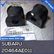   |  | Subaru . 20464AE011 