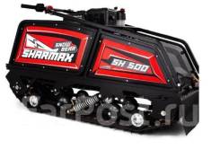 Sharmax S500 1450 HP18 Enduro, 2024 