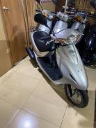 Honda Dio AF56, 2011 