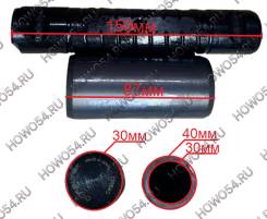 +   CK8539A WG9000520078+0065 