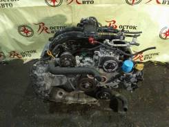  Subaru Forester SH5 FB20 