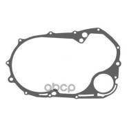    5EL-15462-00-00 000Y-053 Chakin . 000Y-053 Yamaha XVS 1100 Drag Star (V-Star) 