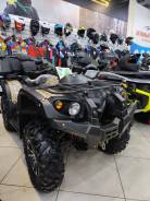 Stels ATV 650YL Leopard, 2022 