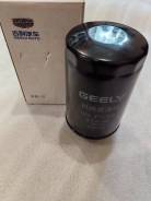   Geely () 
