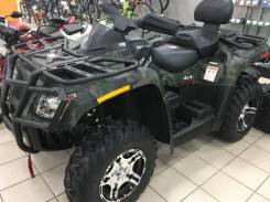 Wels ATV 800 EFI, 2024 