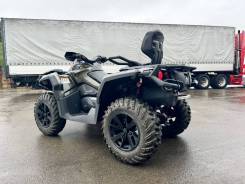 BRP Can-Am Outlander Max 650 XT, 2020 