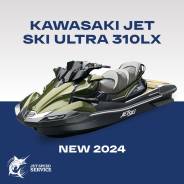 Kawasaki ultra 310 LX 2024  !     . 