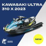 Kawasaki ultra 310 X 