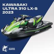  Kawasaki ultra 310 lx-s 