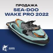 Seadoo WAKE PRO 230 