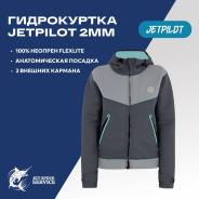    Jetpilot 