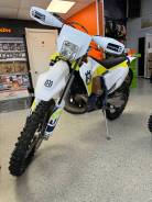 Husqvarna TE 250, 2023 