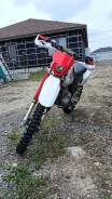 Honda XR 250 Baja, 1997 