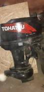  Tohatsu 40   