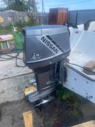 Nissan 70 ����