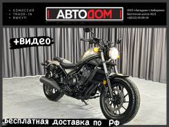 Honda rebel 500, 2019 