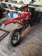 Regulmoto Holeshot Red Edition, 2023 