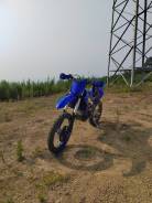 Yamaha YZ 250FX, 2021 