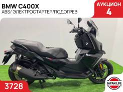 BMW C 400 X, 2019 