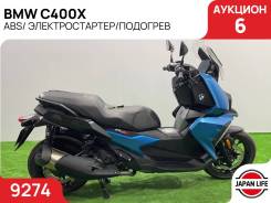 BMW C 400 X, 2019 