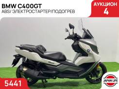 BMW C 400 GT, 2019 