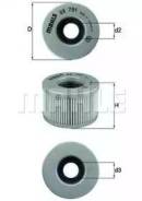    Honda D=69/L=45 [178Mahleoriginalox791] 