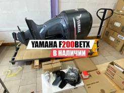    Yamaha F200BETX 