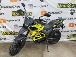 Regulmoto DUKE 300, 2024 