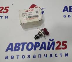   Toyota Original Denso 0963600630 
