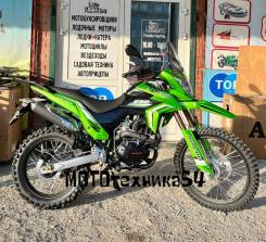 Motoland GL250 Enduro, 2024 