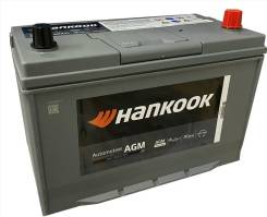  Hankook 115D31L AGM !    