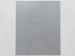   Toyota Aristo 1994  