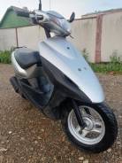 Honda Dio AF56, 2015 