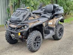 BRP Can-Am Outlander Max 650 XT, 2020 