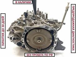  Mitsubishi Lancer 2700A243 2.0 4B11 