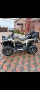 Stels ATV 800G Guepard ST, 2018 