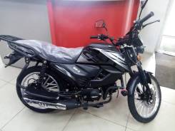 Regulmoto Alpha RM-5, 2024 