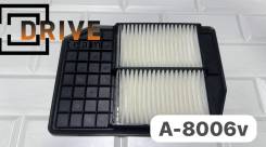   A-8006V WAV352 17220-59B-000 Micro 