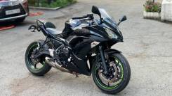 Kawasaki Ninja 650, 2019 