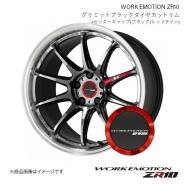   Work Emotion ZR10 R18 5H112 8.5J ET+47 