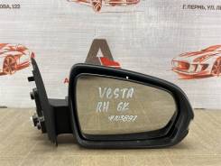   Lada Vesta 8450030954 